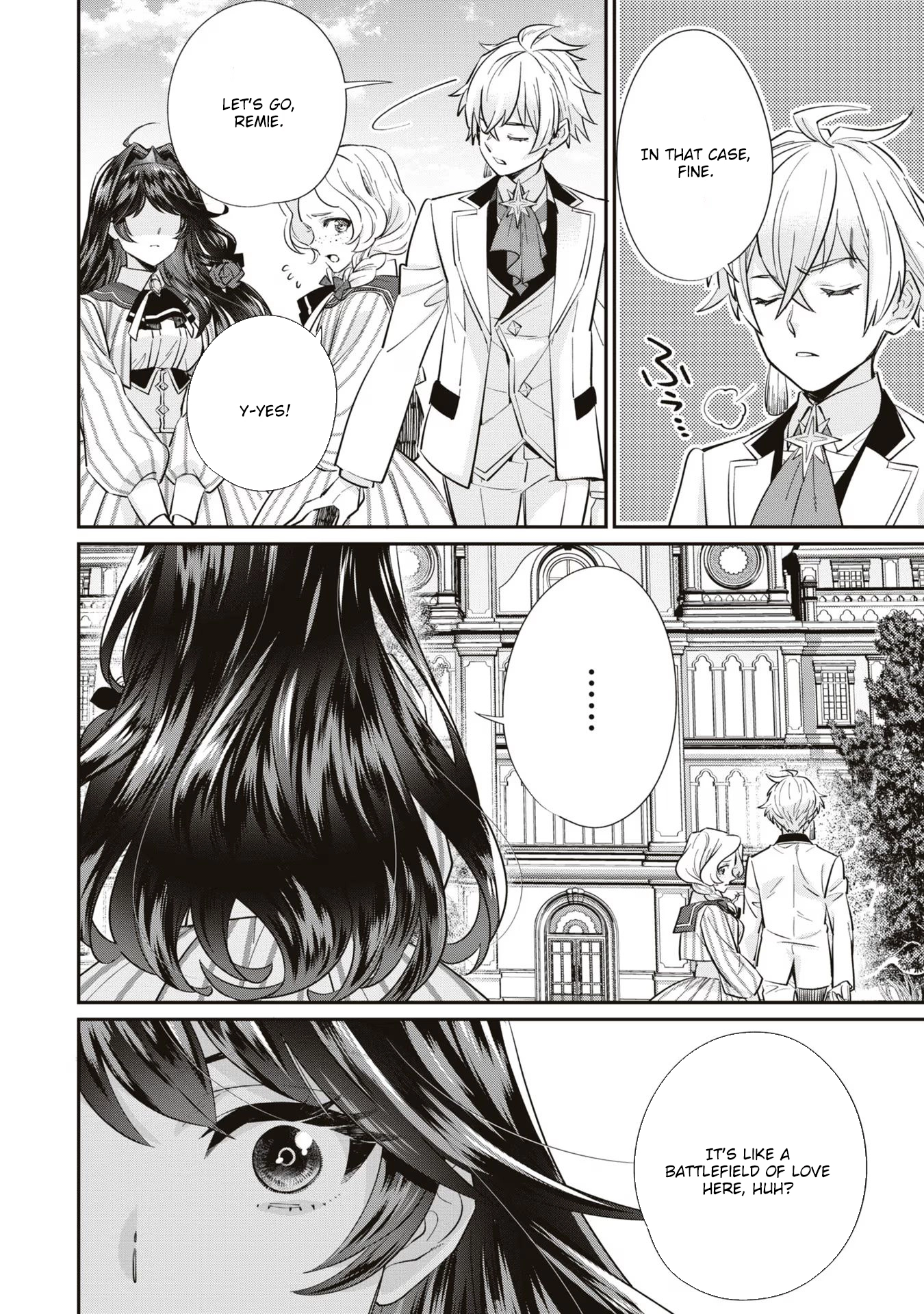 The Villainess Who Will Die in 100 Days Is Enjoying Every Day to the Fullest. Chapter 4 Page 2